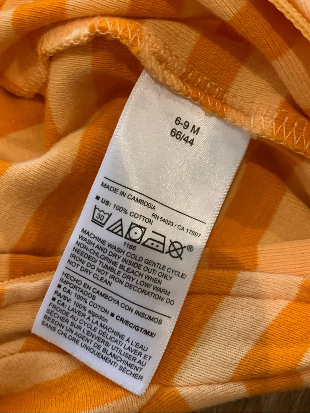 Old Navy old navy